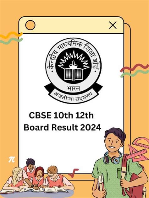 Cbse Th Th Board Result Live Updates