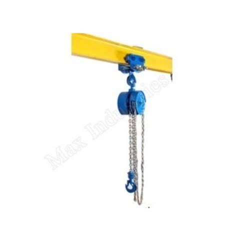 Chain Pulley Block With Pull Push Trolley Capacity Ton Ton