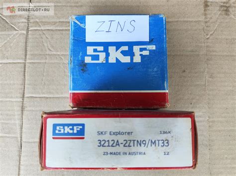 Подшипник 3212 A-2ZTN9/MT33 SKF купить в Ярославле цена 6300 Р на ...