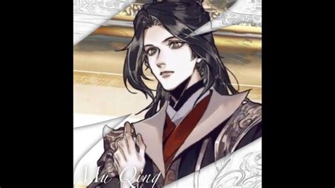 Eleven Mu Qing Edit 天官赐福 Tgcf Youtube