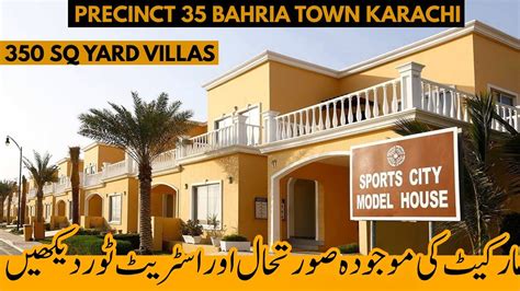 Sq Yard Villas Bahria Town Karachi Precinct Bahria Town Karachi