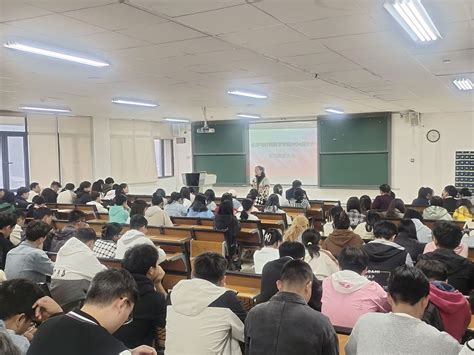 化学与材料科学学院召开2020级非师范专业学生集中实习动员暨安全教育大会 化学与材料科学学院网站