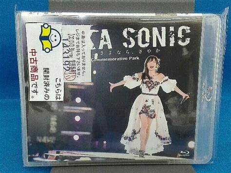 Yahooオークション Nmb48 山本彩 卒業コンサート「sayaka Sonic ~さ