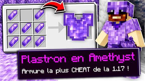 Minecraft MAIS j ai une armure cheat en améthyste YouTube