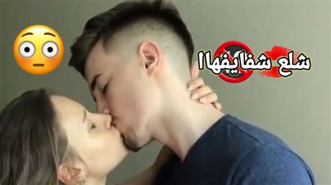 حضن حبيبته ويبوسها فدوا 💋🙈 احلى مقاطع حب قصيره 😍♥ اروع اغنية رومانسية