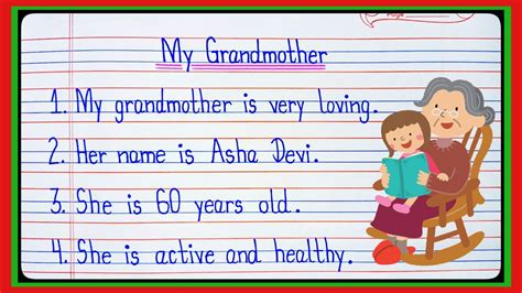 My Grandmother 10 Lines 10 Lines On My Grandmother In English My Grandmother Short Essay L