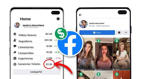 Como ACTIVAR El MODO PROFESIONAL En Tu Perfil De Facebook Y Monetizar