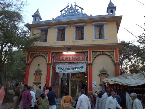 Divay_kashi: Sankat Mochan temple