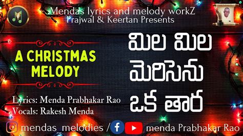 Mila Mila Merisenu Oka Tara Christmassongs