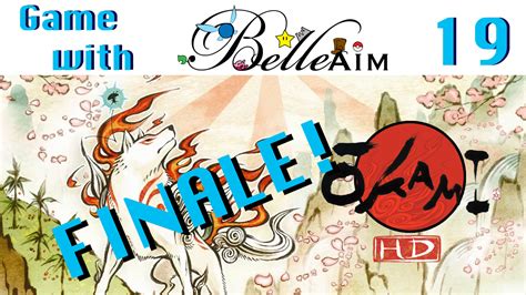 Okami HD (Nintendo Switch) - BelleAim