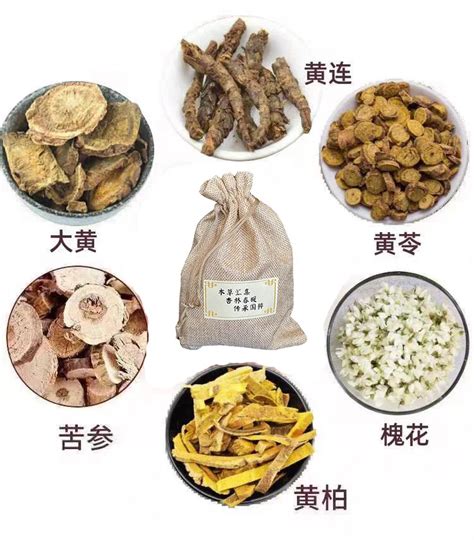 Traditional Chinese Medicine Anal Hemorrhoid Sitz Bath Powder Anal Cream Hemorrhoid Cream Anal