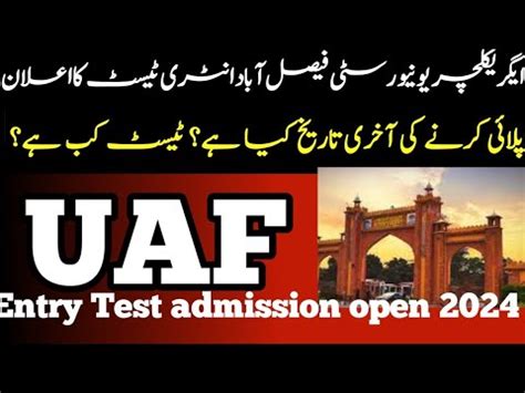 Entry Test University Agricultural Faisalabad Admission Test Of Uaf