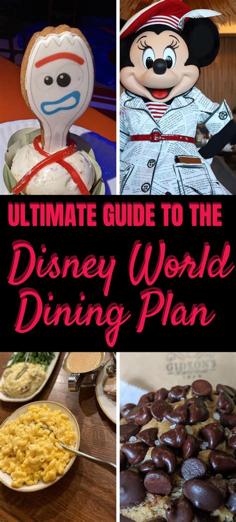 Ultimate Guide To The Disney Dining Plan 2024 Pixie Dusted Journeys