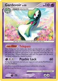 M Gardevoir EX XYPrimal Clash TCG Card Database Pokemon