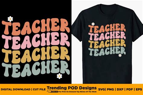 Groovy Retro Wavy Teacher T Shirt Illustration Par Trending Pod Designs · Creative Fabrica