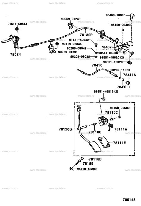 Accelerator Link For Toyota Land Cruiser Prado J Generation