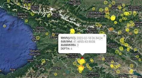 Mild Earthquake Hits Georgia - Georgia Today