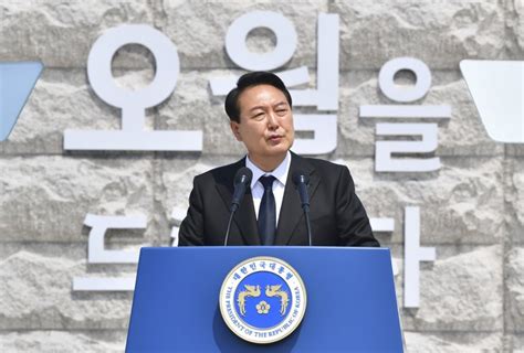 속보 尹대통령 오월의 정신 아래 우리는 하나 파이낸셜뉴스