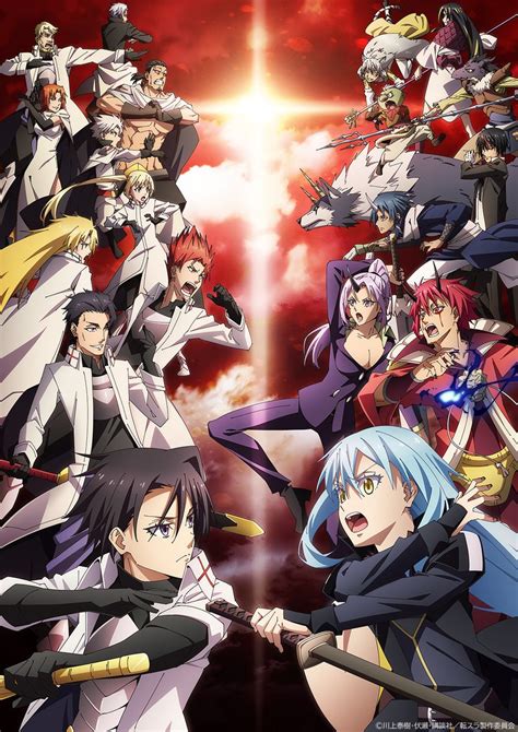 That Time I Got Reincarnated As A Slime Season 3 Reveals Trailer Key Visual And Premiere Date