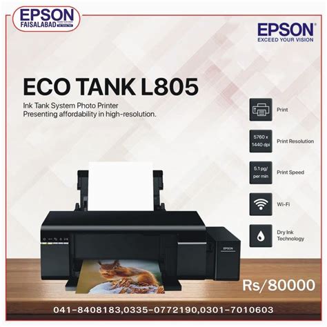 Epson L805 | Photography printers, Photo printer, Epson ecotank