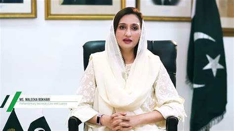 Maleeka Bokhari Quits Pti Pakistan Observer