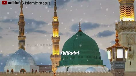 Coming Soon 12 Rabi Ul Awal Beautiful Naat Statusislamic Status ️