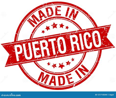 Made In Puerto Rico Stamp Stock Vector Illustration Of Vintage 121710544