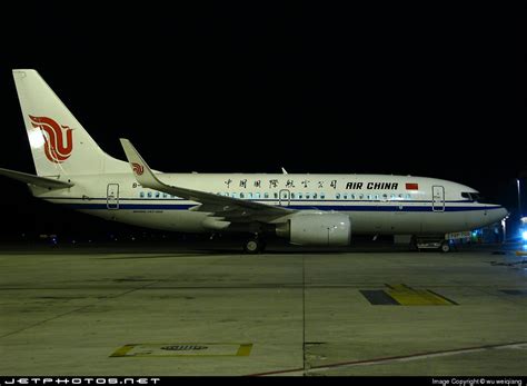 B 5227 Boeing 737 79L Air China Wu Weiqiang JetPhotos