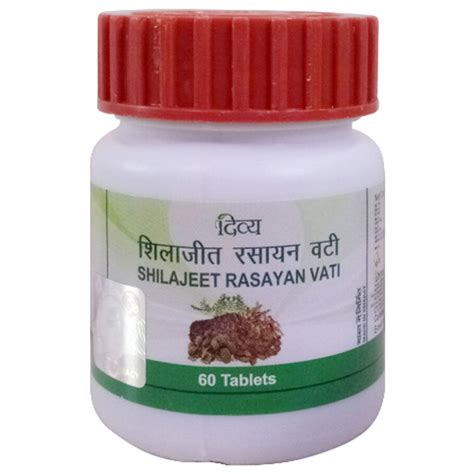 Buy Patanjali Divya Shilajeet Rasayan Vati 60 Tablets 19 Minutes