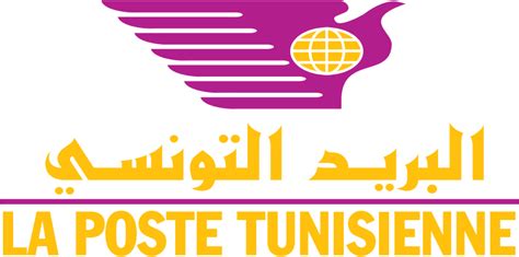 Tunisienne Telegraph