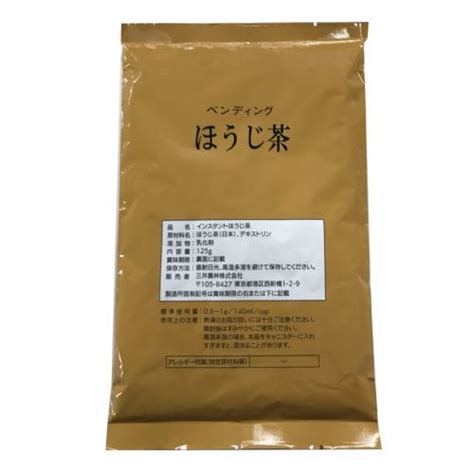 ベンディングほうじ茶 125g 業務用通販 三井農林 プロ用ネットショップ公式通販 Tea Break