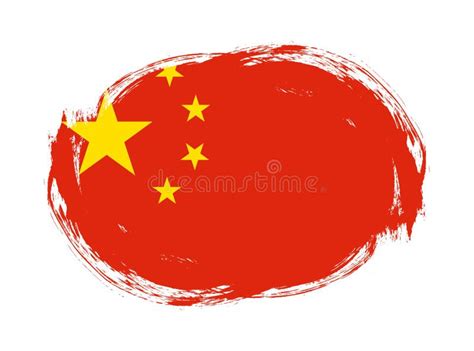 Brush Stroke Flag China Stock Illustrations 691 Brush Stroke Flag