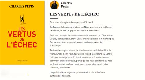 Les Vertus De L Chec Par Charles P Pin Pi Forces