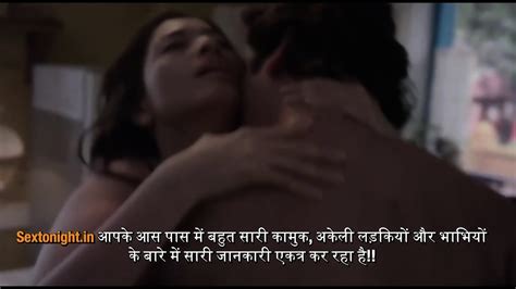 Indian Actress Tamanna Bhatiya Sex Scene Eporner