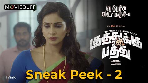 Kuthukku Pathu Sneak Peek 02 No Pechu Only Punchuan Aha Original