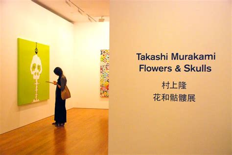 Openings Takashi Murakami Flowers Skulls Gagosian Hong Kong