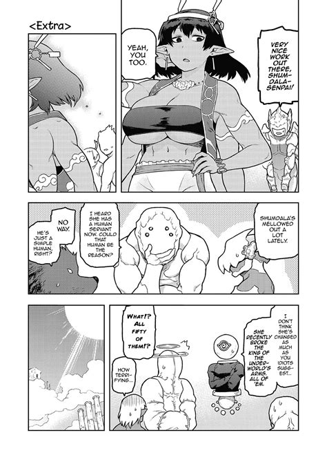 Megami Sama Onegaishimasu Page Nhentai Hentai Doujinshi And Manga