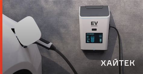 Разработана батарея для электромобиля, которая заряжается за 5 минут