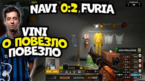 Заруба NAVI vs Furia Феня о системе званий в кс топ моменты кс го I