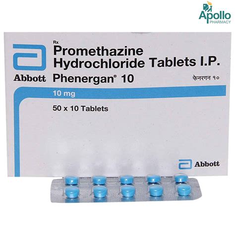 PHENERGAN 10MG TABLET Price Uses Side Effects Composition Apollo