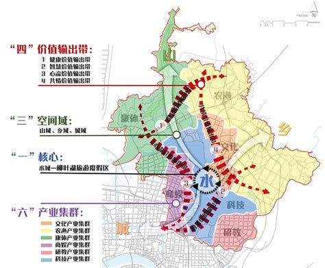 常德柳叶湖旅游旅游度假区创建全域旅游示范区提升规划 中科院建筑设计研究院有限公司