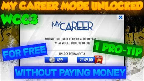 How To Unlock My Career Mode In Wcc3 Wcc3 My Career Mode Unlock Youtube