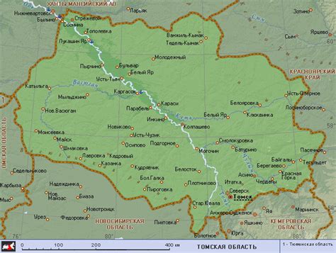 map  tomsk oblast maps  russia regions planetologcom