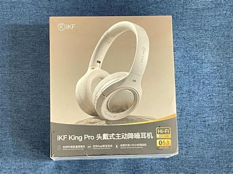 双十一头戴式降噪蓝牙耳机推荐：百元降噪头戴式耳机——ikf King Pro 知乎