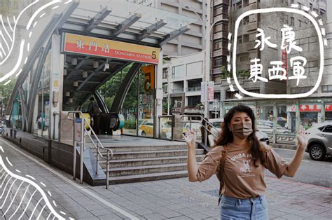 永康東西軍 永康商圈x店家體驗｜啞舍永康午後品茗雅室，塔郭藏品咖啡館手動拉霸義式咖啡 胖貓咪的奇幻旅程