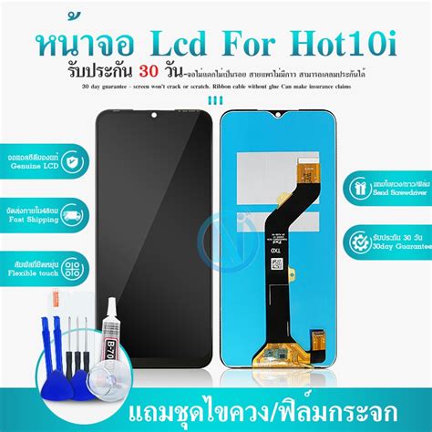 LCD Display Set Infinix Hot i อะไหลหนาจอพรอมทสกรน หนาจอ LCD Hot i Shopee Thailand