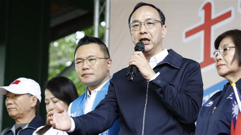 葛來儀文章建議賴清德考慮凍結民進黨台獨黨綱 朱立倫：美國關切台獨工作者的影響、傷害 Ftnn 新聞網