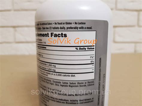 Купити Хондропротектор Kirkland Signature Glucosamine & Chondroitin ...