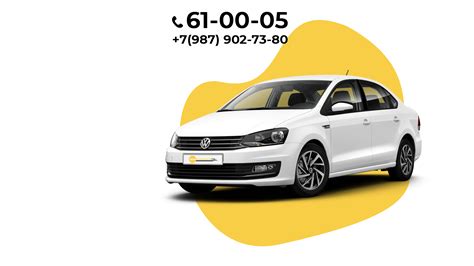 Автошкола "Профессионал63"
