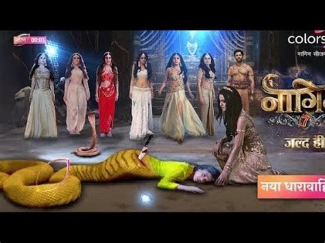 Naagin Coming Soon New Promo Purvika Ko Mili Sabhi Naagin